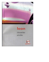 SEAT Leon 1 Toledo Manual-0